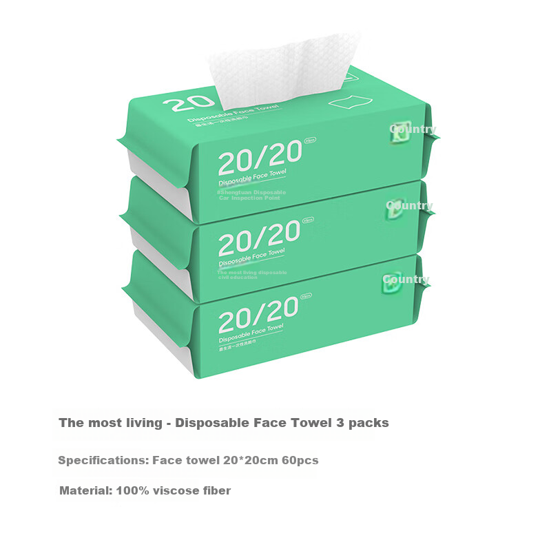 A-Life Disposable Face Towels, Extra Thick And Large, Ultra-Soft Cleansing Wipes, Travel Pack, Lint-Free Towel, Pearl Texture, 3 Packs, 20*20cm