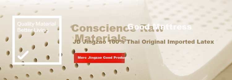 JD Original Forest Breath Latex Mattress Pad, 1.5×2 Meters, Tatami Mat, Floor Sleeping Pad, 3cm Thick 1