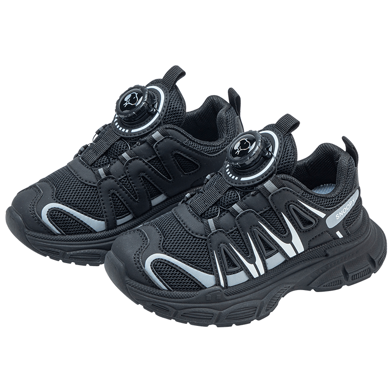 SNOOPY Boys' Sports Shoes, Children's Breathable Casual Shoes, Student Soft-Soled Comfortable Running Shoes, 7889 Black, Size 26