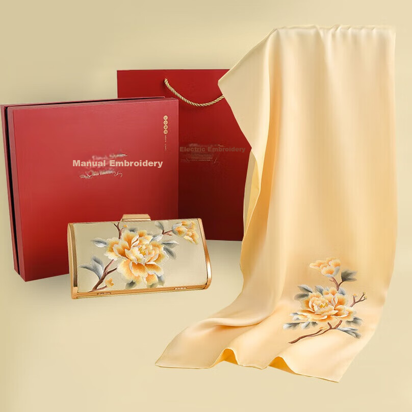 Hangsilu Silk Scarf And Handbag Set, Mulberry Silk Women's Shawl, Birthday Gift for Mom Or Teacher on Mid-Autumn Festival