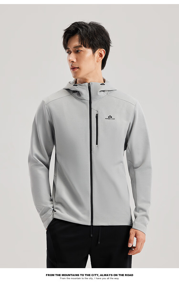Toread Men's Softshell Jacket Autumn Winter Outdoor Windproof Warm Hooded Hiking Fleece-Lined Sports Cardigan 5