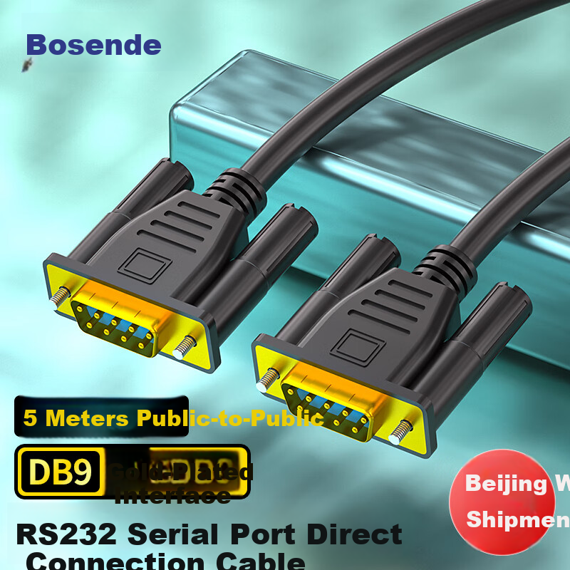 Bosende DB-01287114