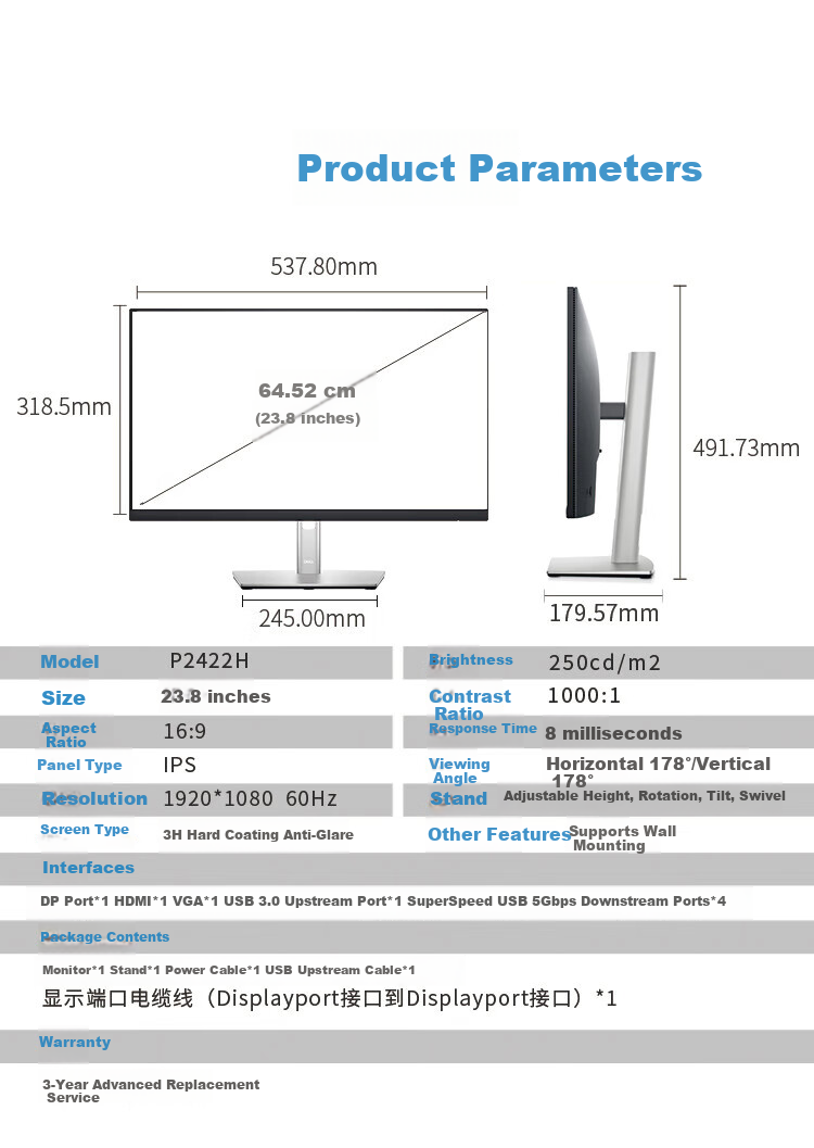 DELL 23.8-inch Monitor IPS 120Hz Hardware Blue Light Filter Rotatable Height Adjustable Wall-Mountable Office Computer Display P2426H Upgrade of P2425H 8
