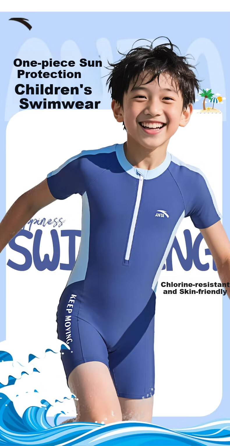 ANTA Children's Swimsuit for Boys And Girls, 2025 New Style One-Piece Square-Leg Swimwear, Kids' Hot Spring Beach Sun Protection Quick-Dry Swimwear 2