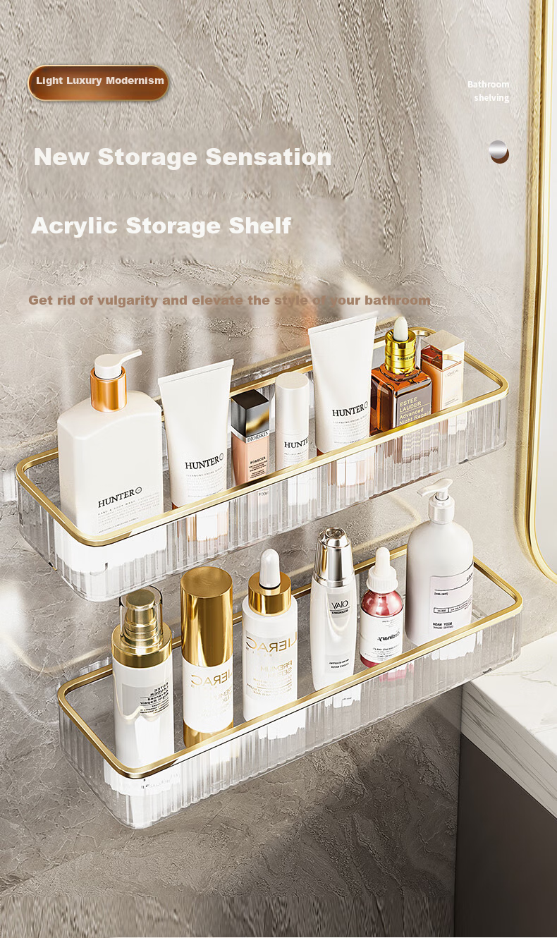 MUYA Storage Rack, Cosmetic Organizer Shelf, No Drilling Required, Wall-Friendly, Hanging PET Bathroom Storage, Adhesive-Backed 1