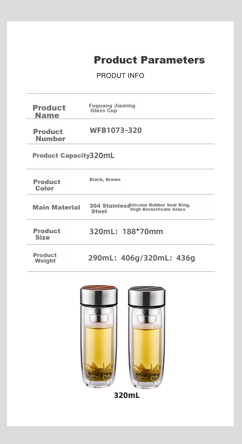 Fuguang Double-Layer Glass Cup with Tea Strainer, High Borosilicate Glass Water Bottle, Tea-Water Separation Car Tea Infuser Mug for Men 400ml 13