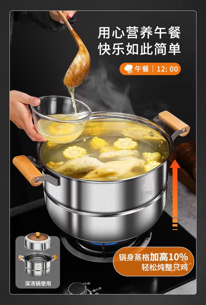 详情图.png