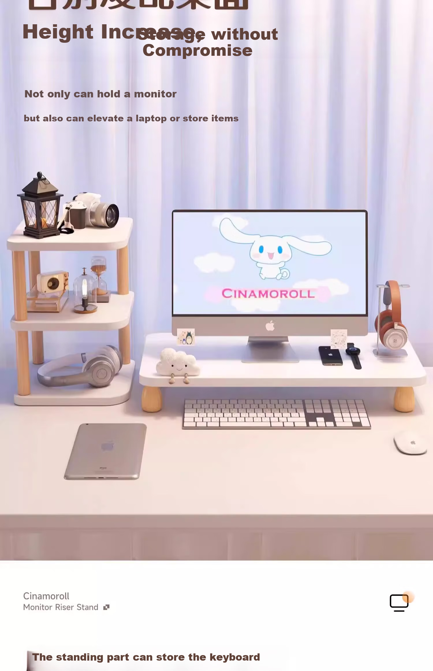 Mushuangfu Monitor Riser Stand, Computer Desk Organizer, Storage Rack, Laptop Stand 3