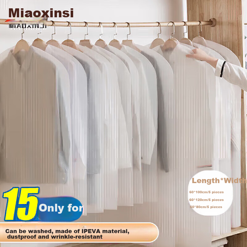 Miaoxinsi Transparent Clothing Dust Cover, Hanging-Style Garment Dust Bag, Washable, Thickened Suit Jacket, Down Jacket Protective Cover