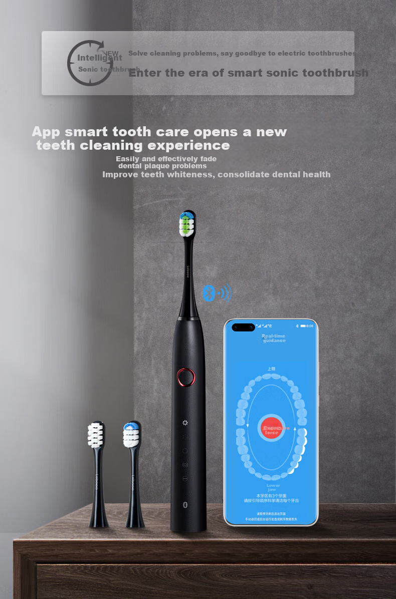 Hongmengzhixuan Libo De Intelligent Sonic Toothbrush Star Diamond, Electric Toothbrush for Adults, Couples' Style, Birthday Gift for Boyfriend Or Girlfriend, Wedding Gift 1