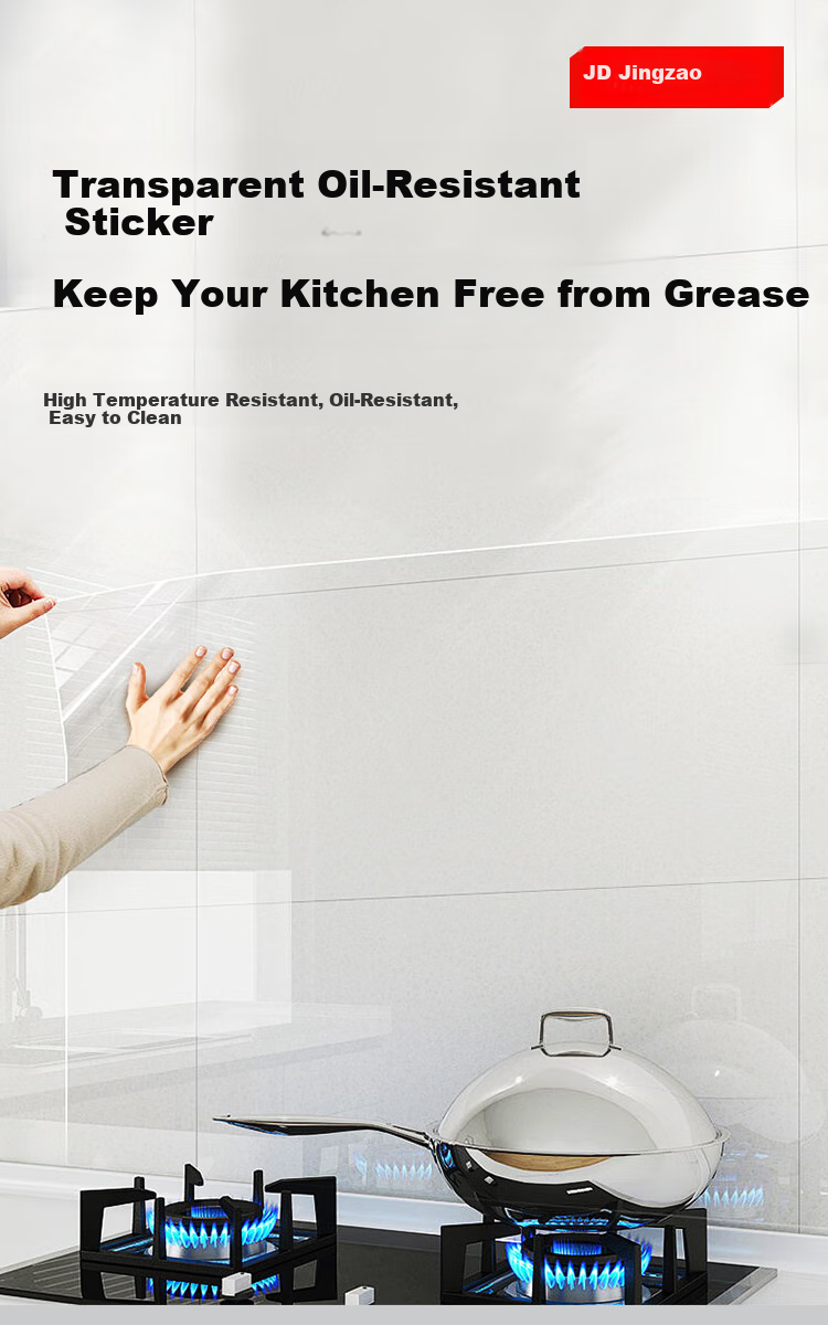 JD Original Self-Adhesive Kitchen Oil-Proof Sticker, Range Hood Stove Wall Protection Film, 0.6*5 Meters 1