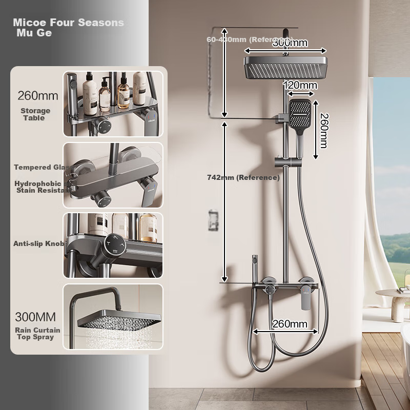MICOE Bathroom Shower Set, S3 Series Gunmetal Gray, Multi-Functional High-Pressure Shower Head Complete Kit