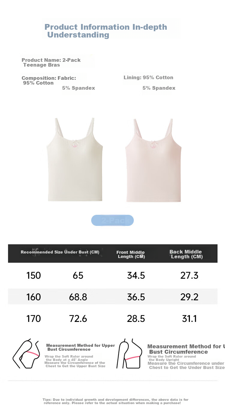 DEESHA [With 2 Coasters] Second Stage Developmental Period 12-16 Years Old Cotton-Spandex Girls' Bra Underwear Camisole 3