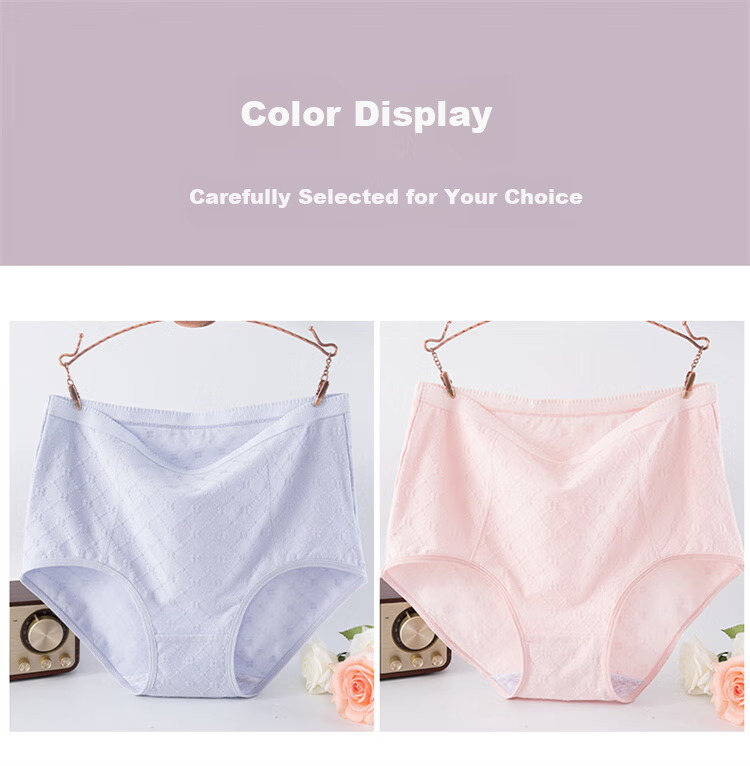 Dushiliren 26 New Women's Underwear, Pure Cotton Antibacterial High-Waist Plus Size Panties for Curvy Women, 200 Jin (100kg) Plus Size Mom Shorts Gift 12