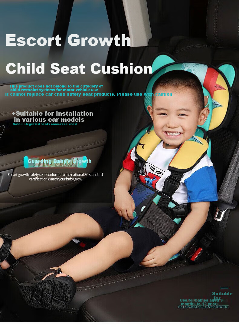 Dijialun Car Child Seat Cushion, Simple Portable Safety Belt Fixer, Shoulder Pad, Cartoon Girl Seat Cushio 1