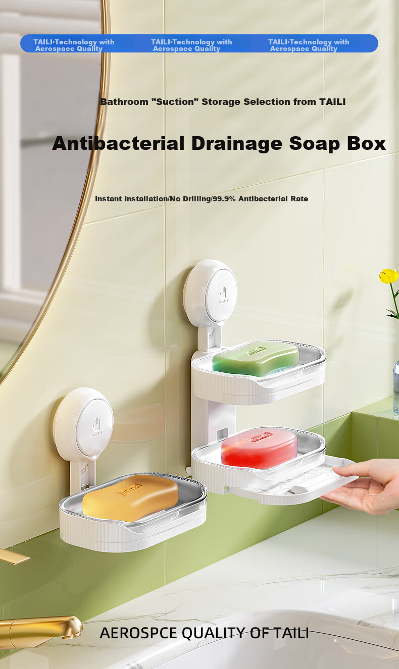 Taili [Best-Selling No.1] Wall-Mounted Soap Dish, Bathroom Suction Cup Holder, No-Drill Storage Rack with Drainage, Double-Layer 1
