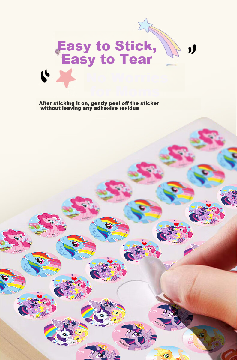 Chuge Children's Sticker Stamp Machine, Cartoon Stickers Toy for Boys And Girls, Reward Stamps, My Little Pony Puzzle Beans 5