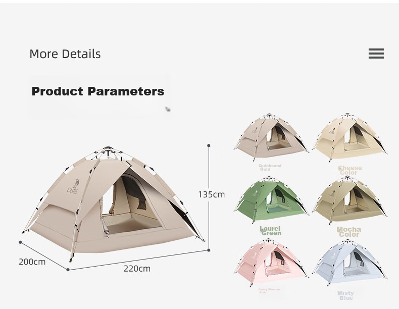 CAMEL Outdoor Black Gel Sun Protection Tent, Fully Automatic Portable Folding Thickened Rainproof Camping Equipment, A1S3NA111-3 15