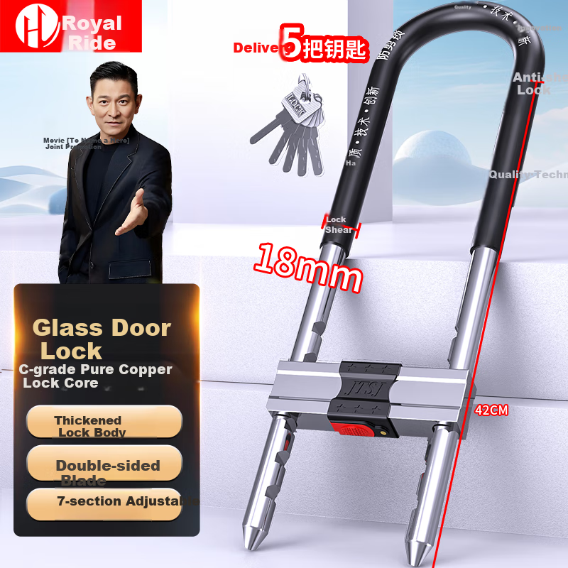 Huangchi U-Shaped Lock, Glass Door Lock, Anti-Theft Lock, Door Lock, U-Shaped Lock, Plug Lock, Thickened, Shear-Resistant, Office And Shop Door Lock