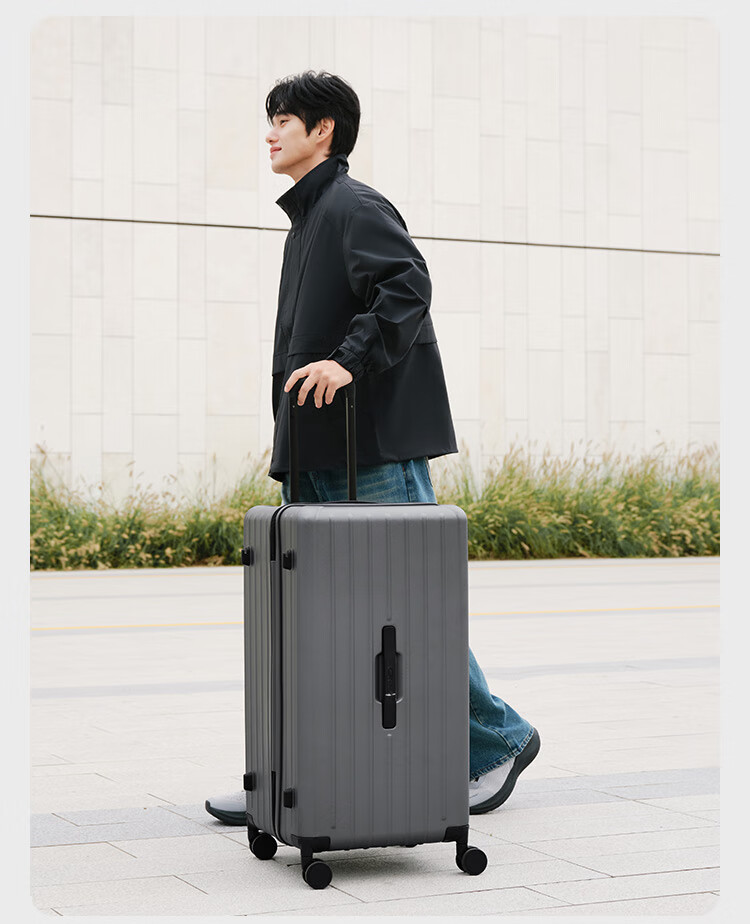 JD Jingzao Wuji Trunk 28-inch Large Capacity Travel Luggage Suitcase with Password Lock for Men and Women, Student, Twilight Black 5