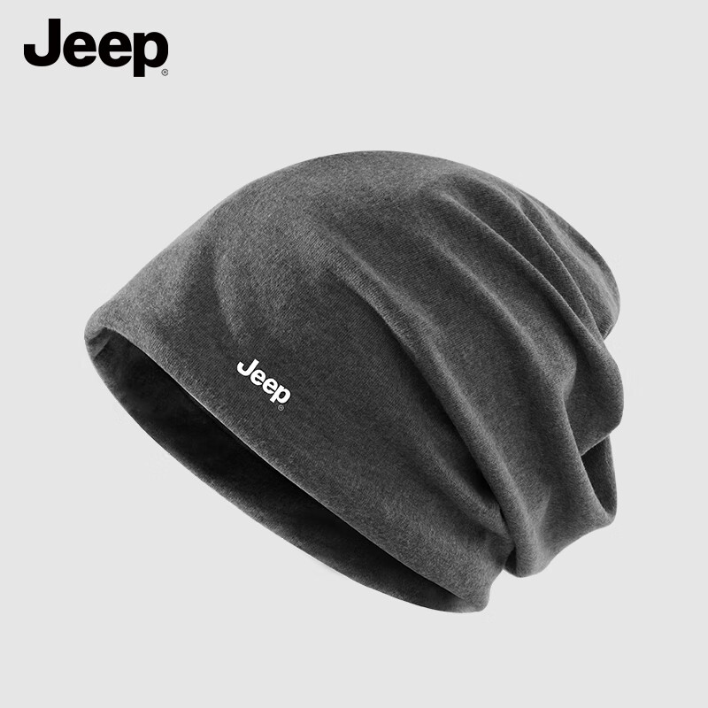 JEEP Men's Autumn Winter Thin Warm Headwrap Cold Weather Hat Windproof Neck Warmer Women's Beanie Gray