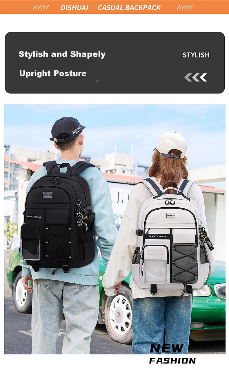 Dishuai Backpack for Middle School Boys, Large Capacity, Stylish, Lightweight, Suitable for Grades 4-6 And High School/College Students 18