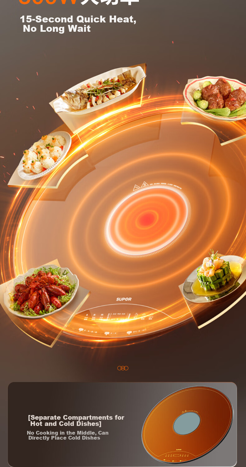 SUPOR Multifunctional Food Warming Plate, Hot Pot And Meal Warmer, Round Heating Plate, 80CM Rotatable Dining Table Turntable, BZ80RH851J 7