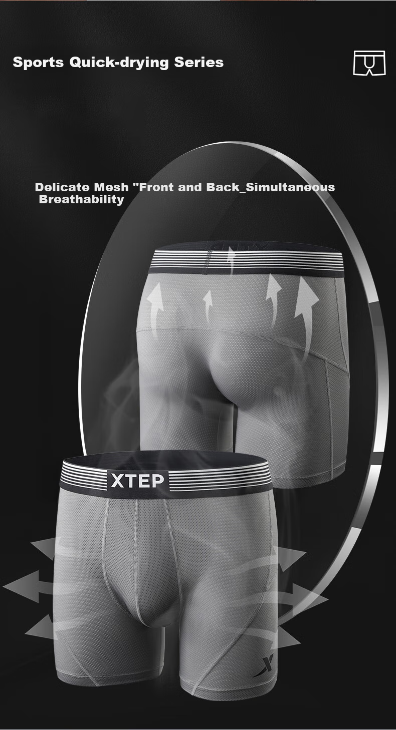 XTEP Men's Quick-Dry Breathable Running Marathon Boxer Briefs 10A Antibacterial Shorts Single Pack 3XL 2