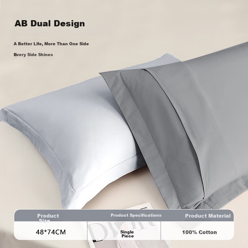 Yuanshenghuo Pure Cotton Pillowcase, Single Size 60% Cotton Pillow Cover, 48*74cm, Gray, Single Piece