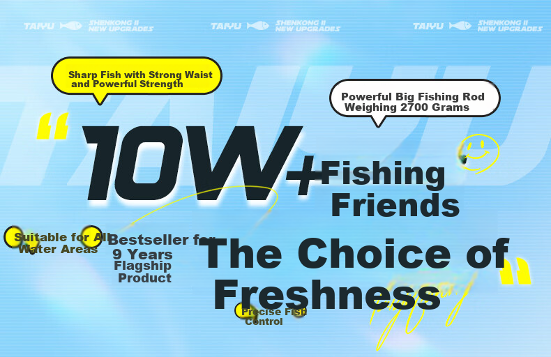 Taiyu Shengkong Tianxia 5.4-Meter Fishing Rod, Handheld Rod, 28 Sections, Carbon Fiber, Ultra-Light, Ultra-Hard, Fishing Pole, Platform Fishing Rod 1