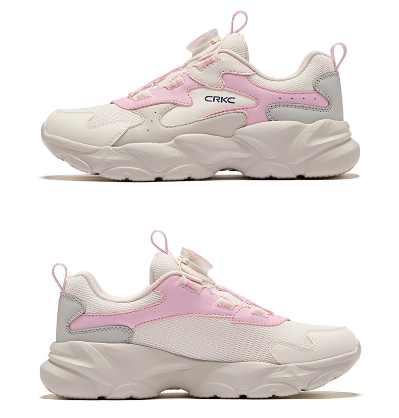 ERKE Kids Casual Shoes Boys and Girls Mesh Breathable Cushioning Running Shoes Microcrystal White/Moonstone Gray/Steel Gray Size 37 70