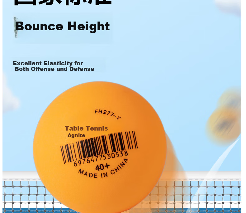 Deli & Angenite National Standard 60 Training Table Tennis Balls, ABS Upgraded Material, Competition Training Bucket, Yellow 11