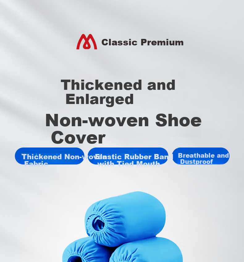 Mingdianshangpin Disposable Shoe Covers MSC20, Thickened And Enlarged Version, 100 Pieces/pack, Double-Layered, Dust-Proof, Breathable, Wear-Resistant, Non-Slip, Indoor Computer Room Unisex, 20g/㎡ Non-Woven Fabric Material 1