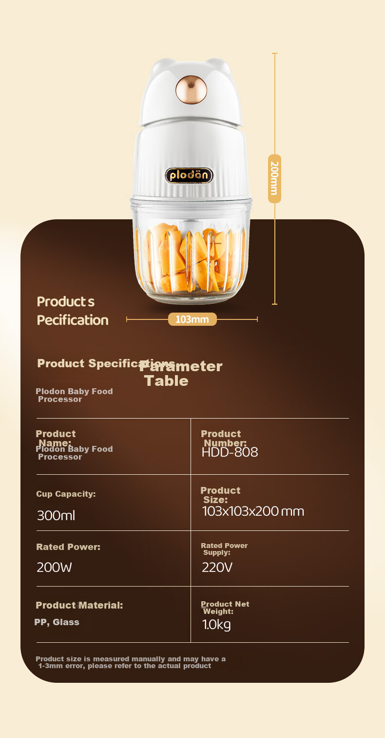 PLODON Baby Food Processor, Infant Food Grinder And Mixer, Multifunctional Baby Food Preparation Machine 20