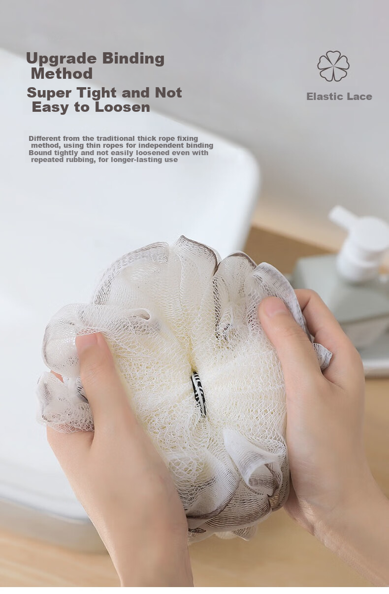 Yagao Tulle Bath Sponge Set of 3, Large Non-Spreading Bath Flower, Quick Lathering, PE Material, Round Shape, Massage, Female Use, High-End Bathing, Exfoliating, Shower Flower 3
