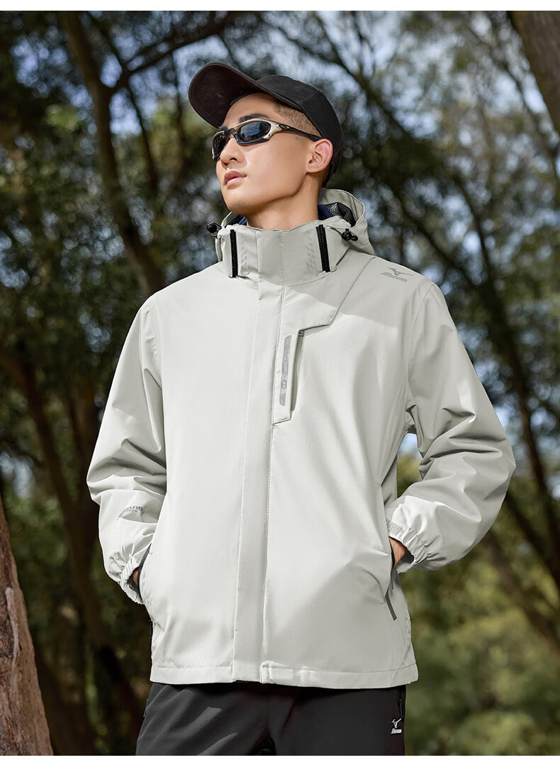 MIZUNO Outdoor 3-in-1 Windproof Waterproof Jacket Unisex Autumn Hiking Coat 20
