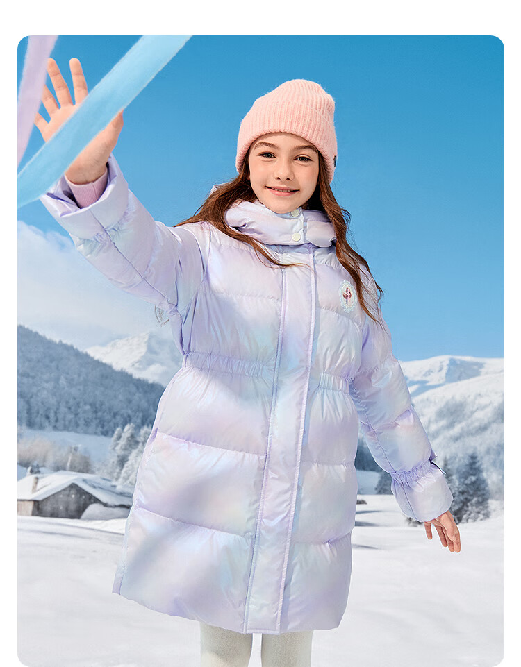 BALABALA balaOne Girls' Down Jacket 2025 New Warm Coat 208425107012 1