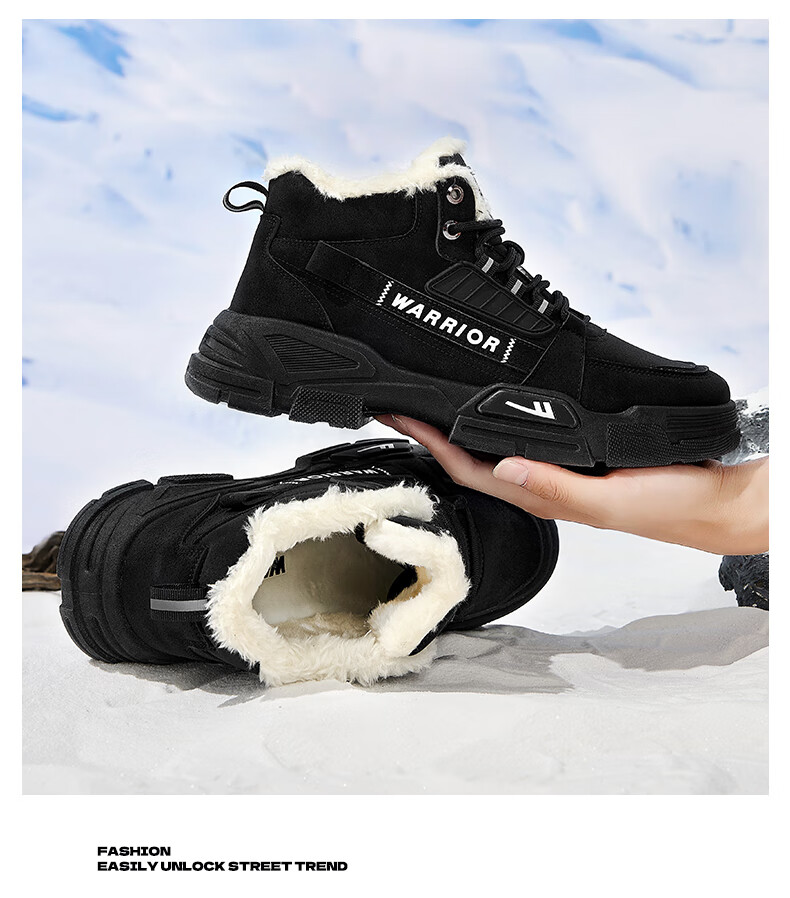 Warrior Official Men's Snow Boots Fleece Lined Thickened Northeast Warm Martin High Top Cotton Shoes 212N Khaki Size 43 22