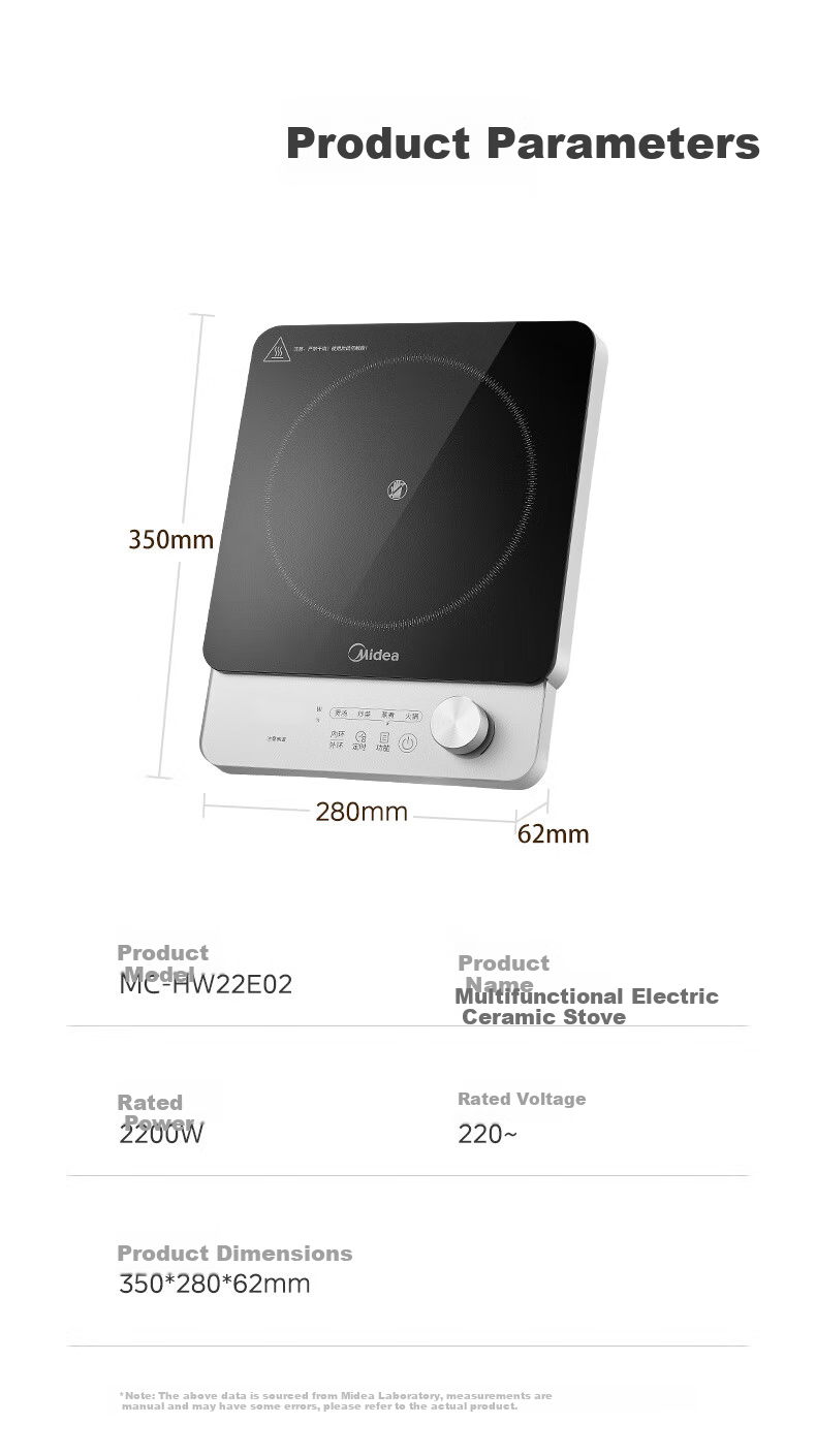 Midea Electromagnetic Cooker, Ceramic Cooktop, Battery Stove, 2200W High Power, Intense Heat, Tea Brewing, Water Boiling, Stir-Frying, Hot Pot, Electric Stove, Tea Maker, Dual Ring Temperature Control, Suitable for All Cookware, HW22E02 23