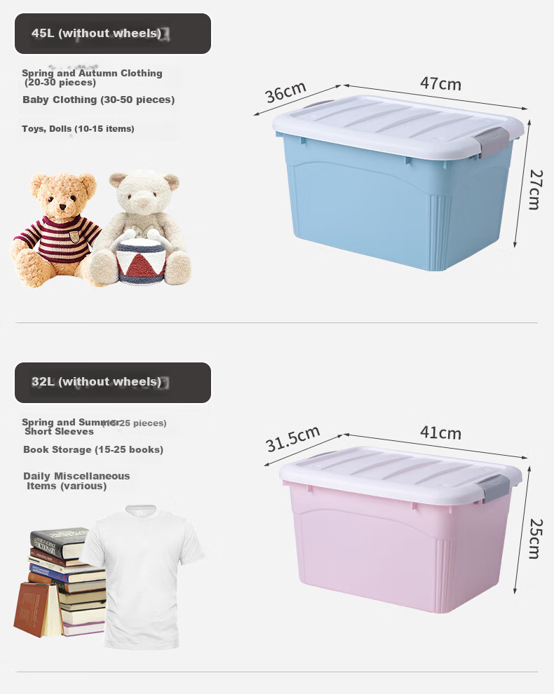 Baicaoyuan Plastic Clothing Storage Box, Toy Storage Box, 52L, Porcelain White, 1 Piece, with Wheels 11