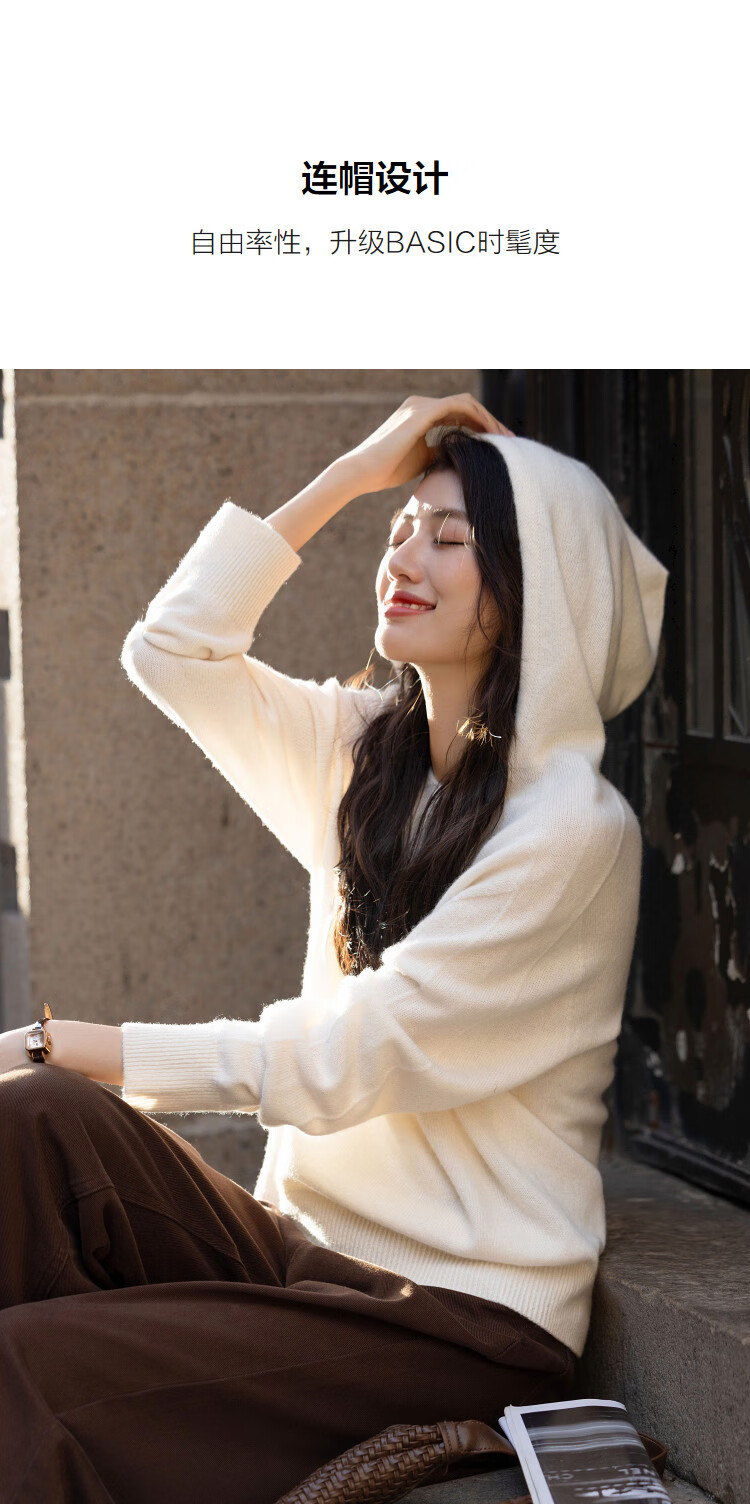 Demana Seamless 100% Merino Wool Winter Simple Hooded Drop Shoulder Loose Knit Sweater for Women 1
