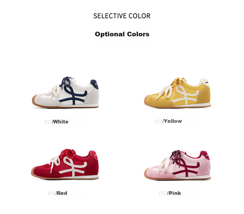 St&Sat Thick-Soled Training Shoes for Women, Summer 2026 New Style, Height-Increasing Soft Sole, Comfortable Classic Versatile Forrest Gump Casual Sneakers 4