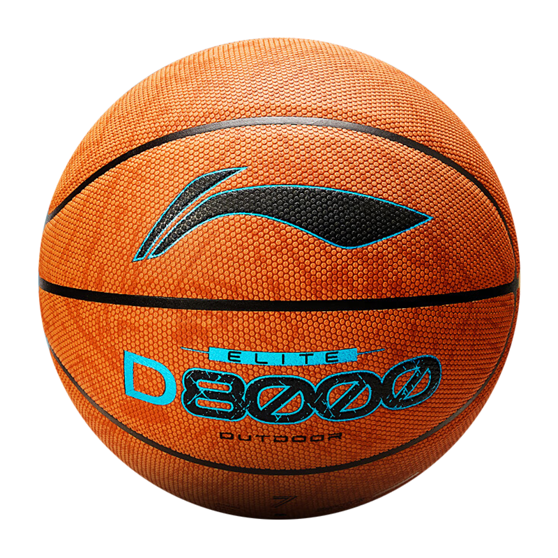 LI-NING 4BD Basketball Adult Student Size 7 Moisture-Absorbent Wear-Resistant Training and Competition Basketball D8000