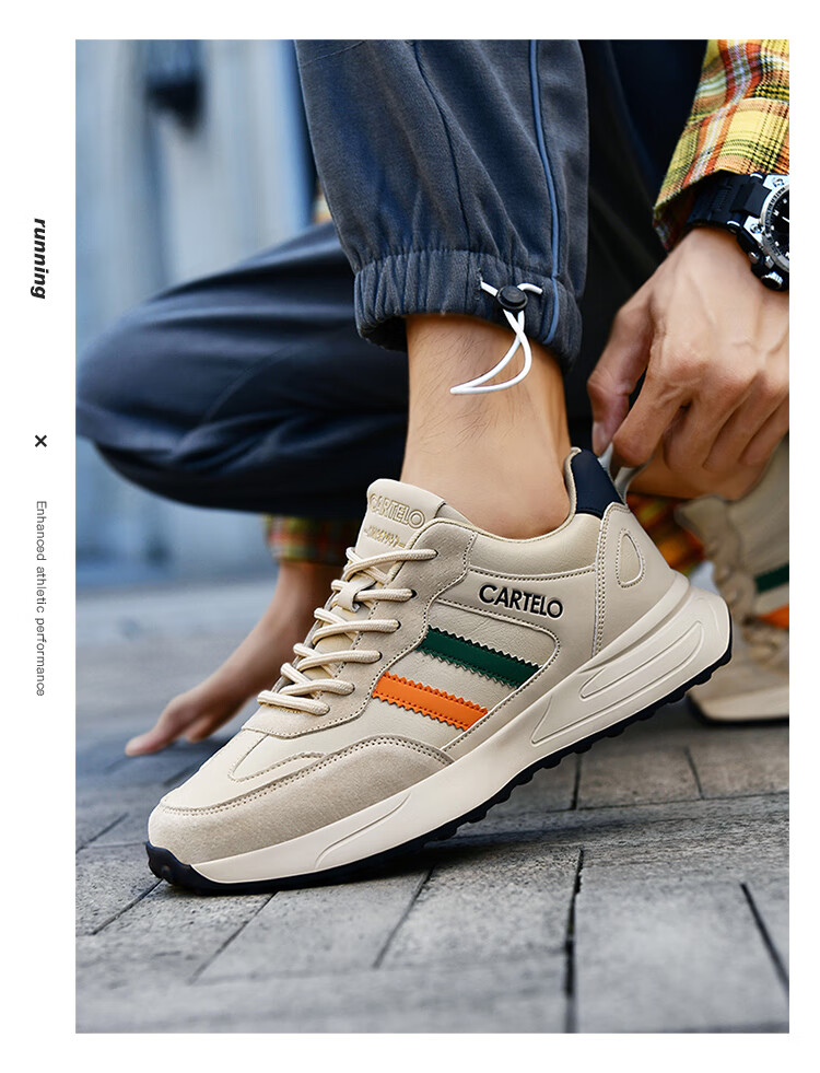CARTELO Men's Shoes, Casual Sports, Autumn And Winter 2026 New Style, Jogging, Outdoor Hiking, Commuting, Travel, Versatile Sneakers 26