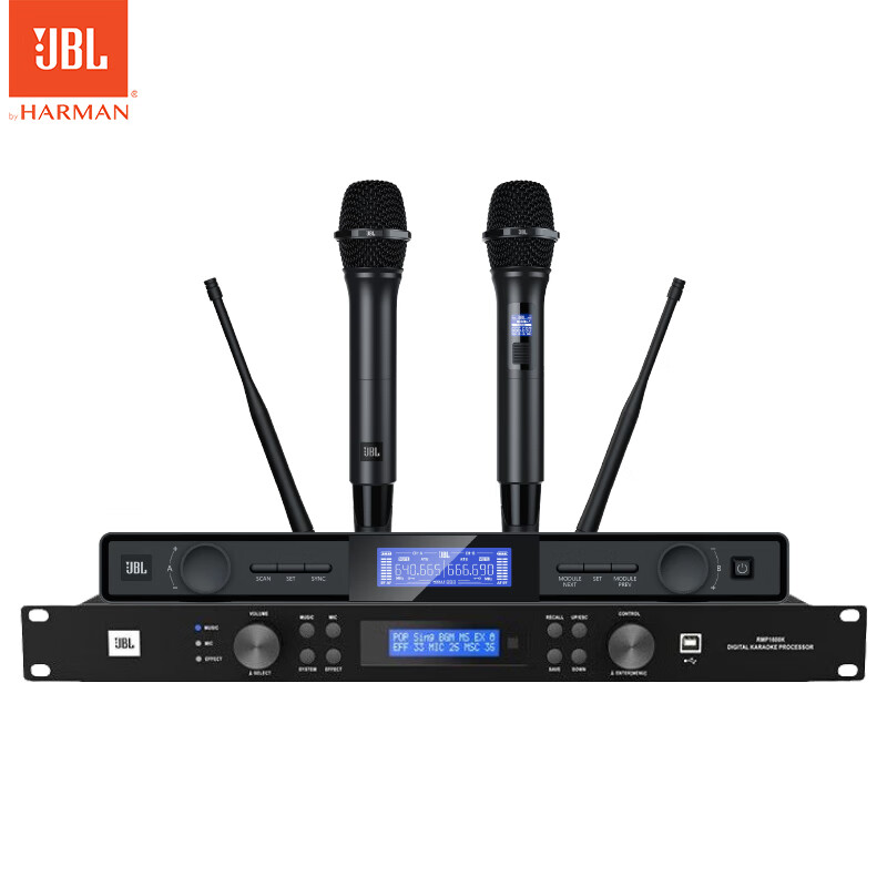 JBL KMC1000 + JBL RMP1600K Digital Preamp Effects Microphone Feedback Suppressor Audio Processor Combo