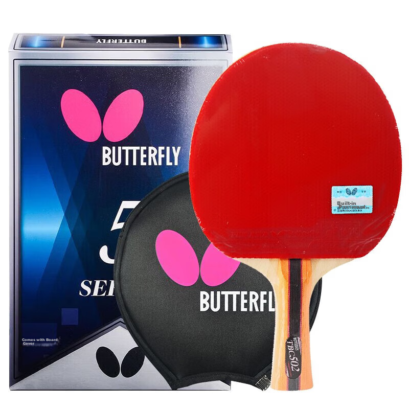 BUTTERFLY -01299386