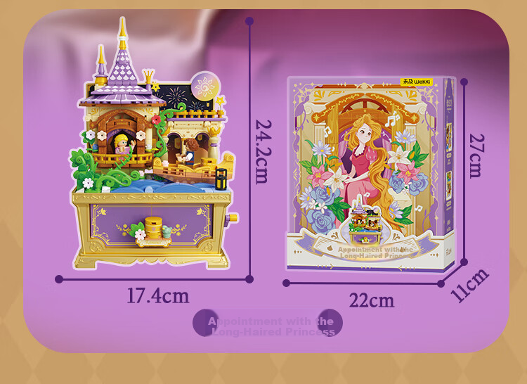 Pleasant Goat and Big Big Wolf 20th Anniversary Final Big Fat Sheep School Building Blocks Children's Toy Birthday Gift for Girls 22