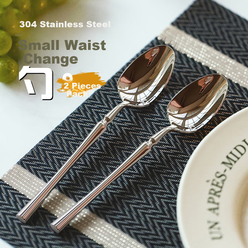 Shihua 304 Stainless Steel Spoons, Set of 2, Small Waist Round Handle Dining Spoons, Enlarged Soup Spoons, Soup Ladles, Rice Spoons
