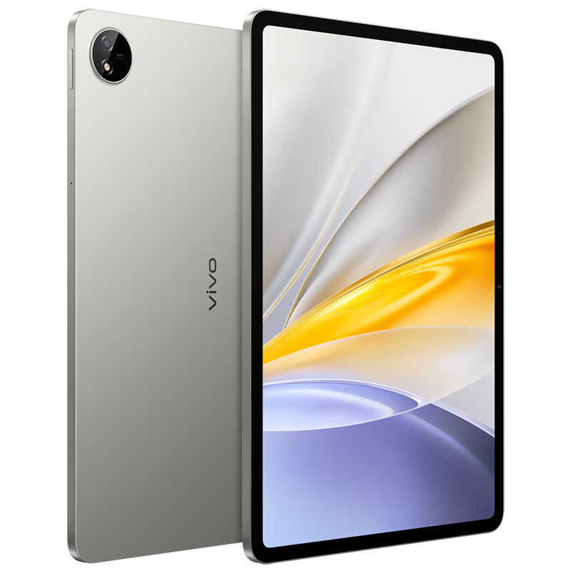 Vivo Pad SE Soft Light Edition, 6GB+128GB, Titanium Color, 15% Subsidy, 12.3-Inch Eye-Protection Soft Light Screen, Dedicated Learning Center, Student Tablet Computer