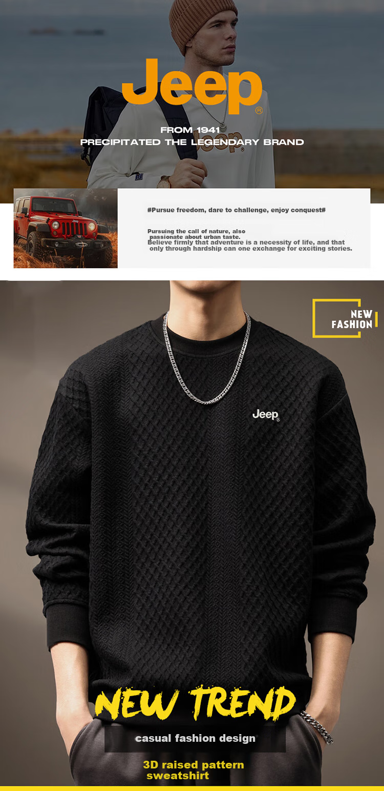 JEEP Men's Sweatshirt, Spring And Autumn Heavy Texture Jacquard Loose Base Layer Top, Men's Clothing, Black, L 1